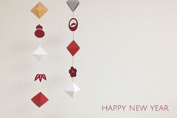 お正月 ガーランド 吊るし飾り 壁面飾り 壁面 ガーランド mimam 通販 15069231Creema クリーマ