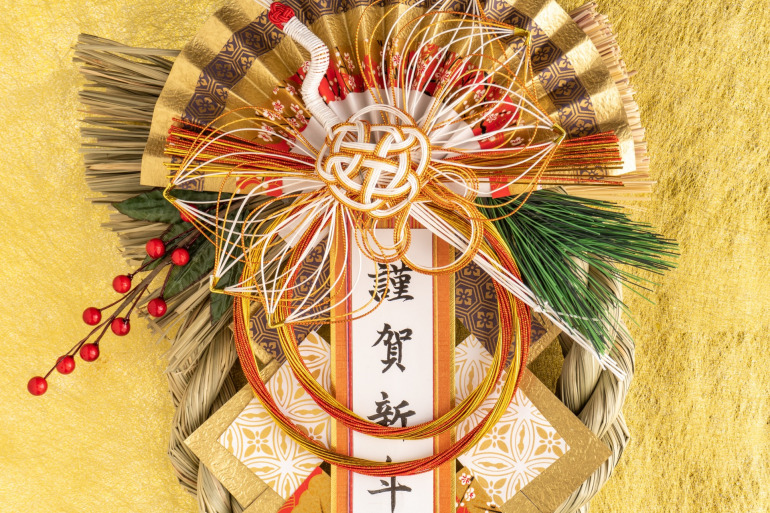 上司や親戚宛ての年賀状で使える挨拶文例4選 - 年賀状日和年賀状特集年賀状・無料ダウンロード年賀状ならブラザ