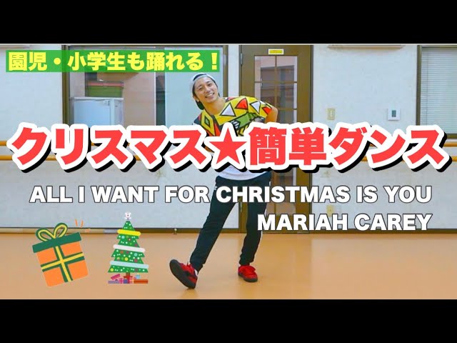 わが家のクリスマスは、大人可愛いスタイリングで。 - ＜&Stories by MITSUIHOME＞