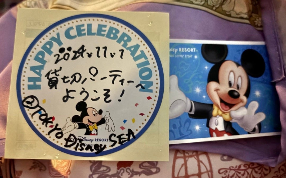 ディズニーホテルの結婚記念日カード夢はかなう