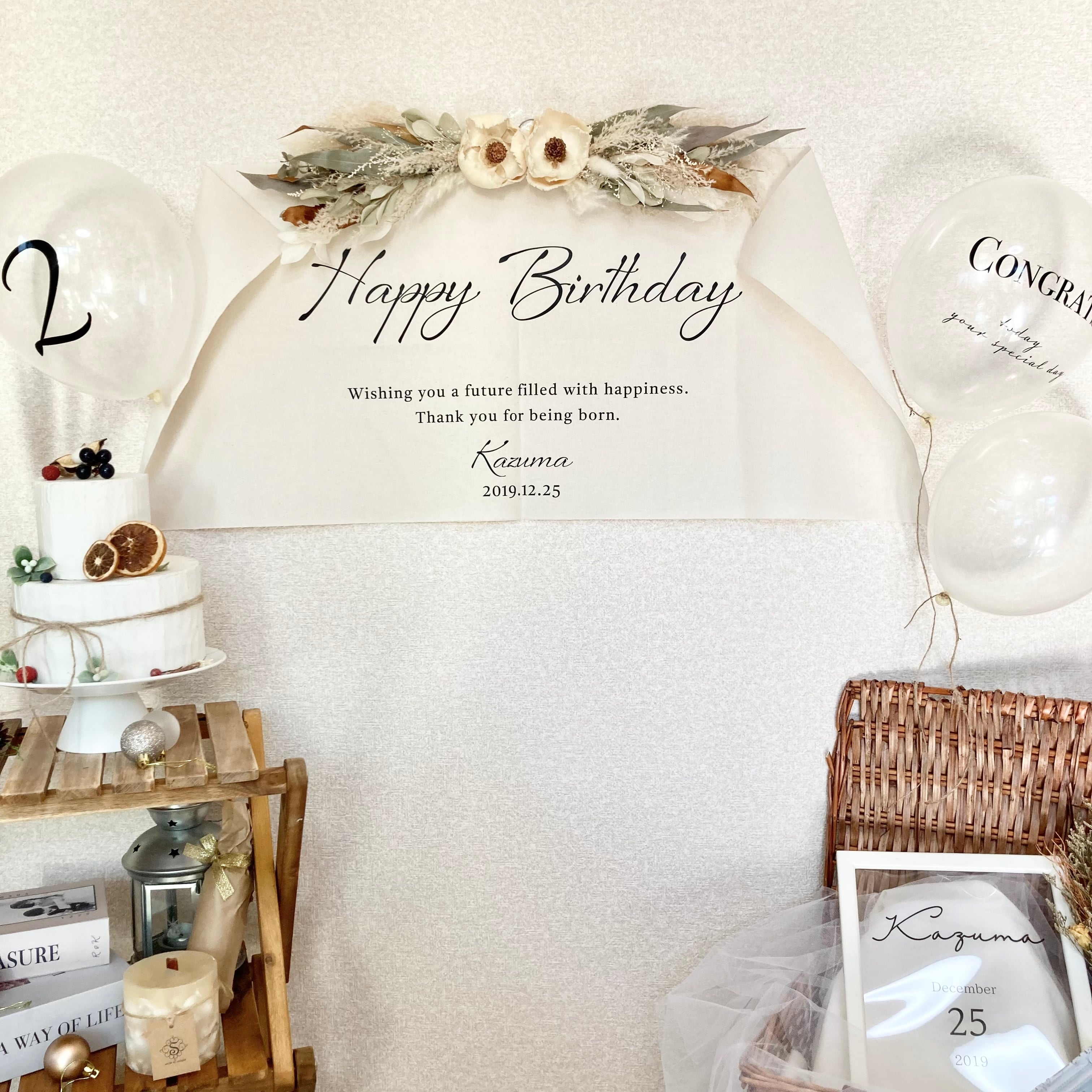 名入れ バースデー フォト タペストリー名前入り ハーフバースデー 壁 飾り ナチュラル 100日 祝い 写真 自宅 月齢フォト グッズおしゃれ 名入り 誕生日 プレゼント 赤ちゃん ベビー 男の子 女の子 人気 出産祝い ギフト -名入れ専門店 きざむ - プレゼント