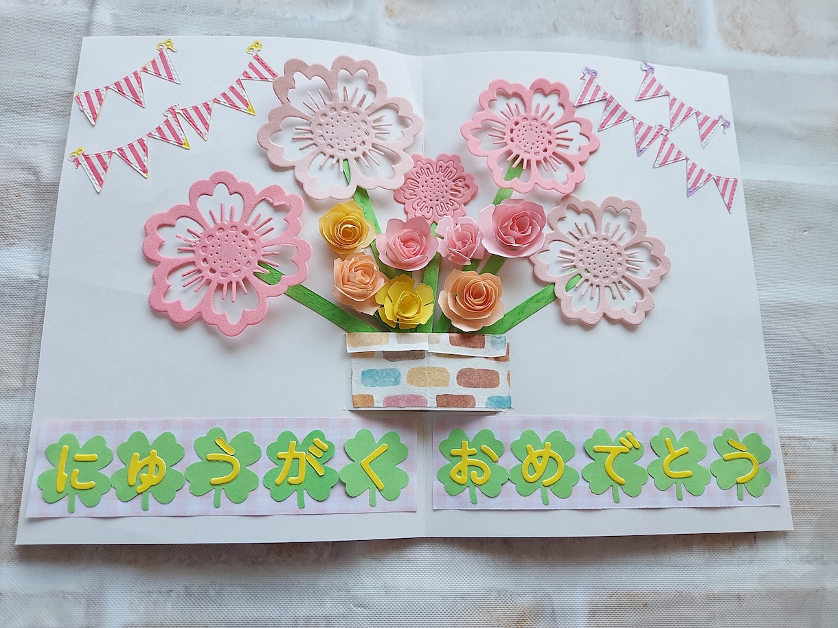 筆文字メッセージ ミニ色紙 バースデー 書道 hiro 通販 14593763Creema クリーマ