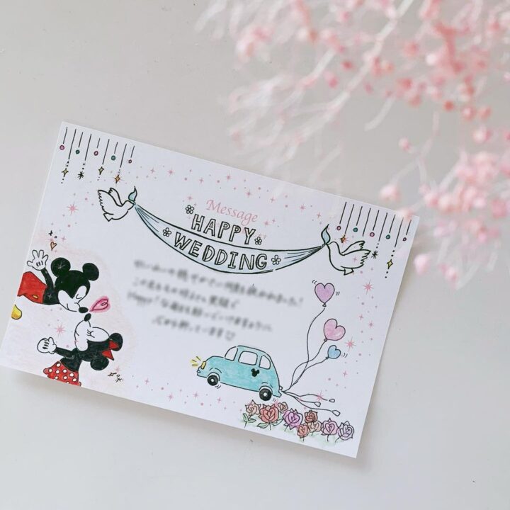 心を込めて♡手書きメッセージカード 結婚祝い- Miking HANDMADEminne byGMOペパボ国内最大級のハンドメイド・手作り通販サイト