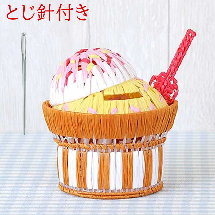 ことりちゃん貯金箱 工作キット岡山県津山市ふるさと納税サイト「さとふる」