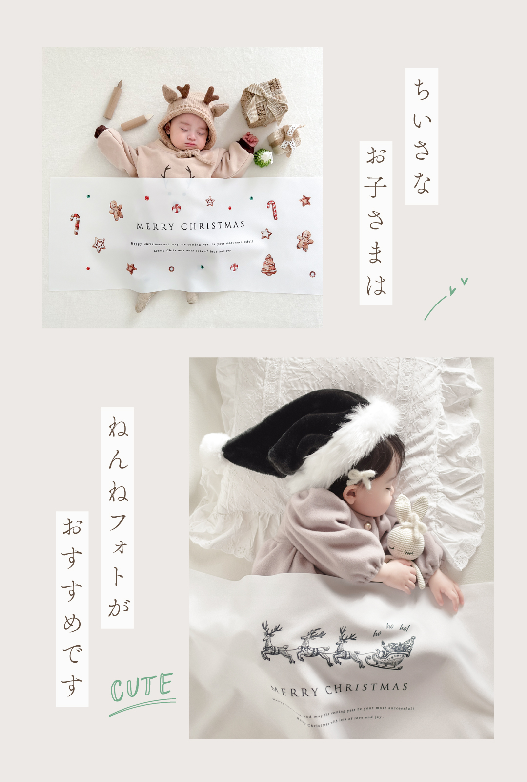 レシピ クリスマスタペストリー: レシピ手づくりタウン by 日本ヴォーグ社