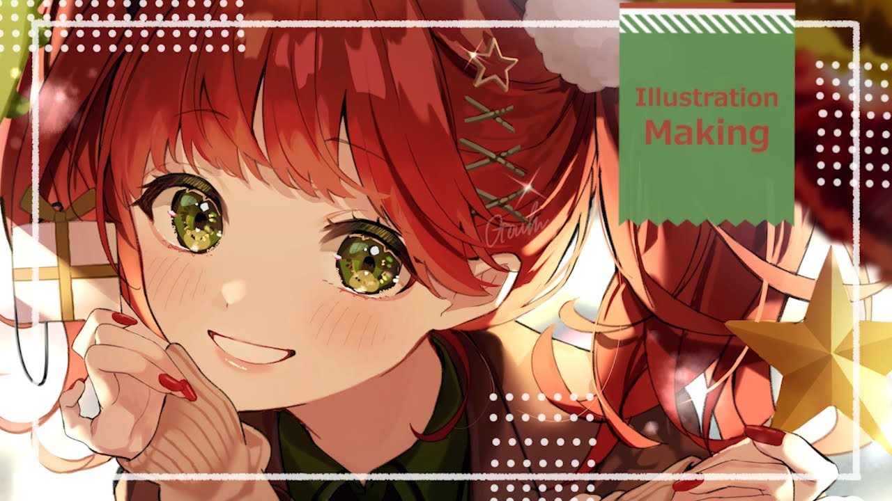 クリスマスの少女 水彩こもりひっき さんのイラスト - ニコニコ静画 イラスト