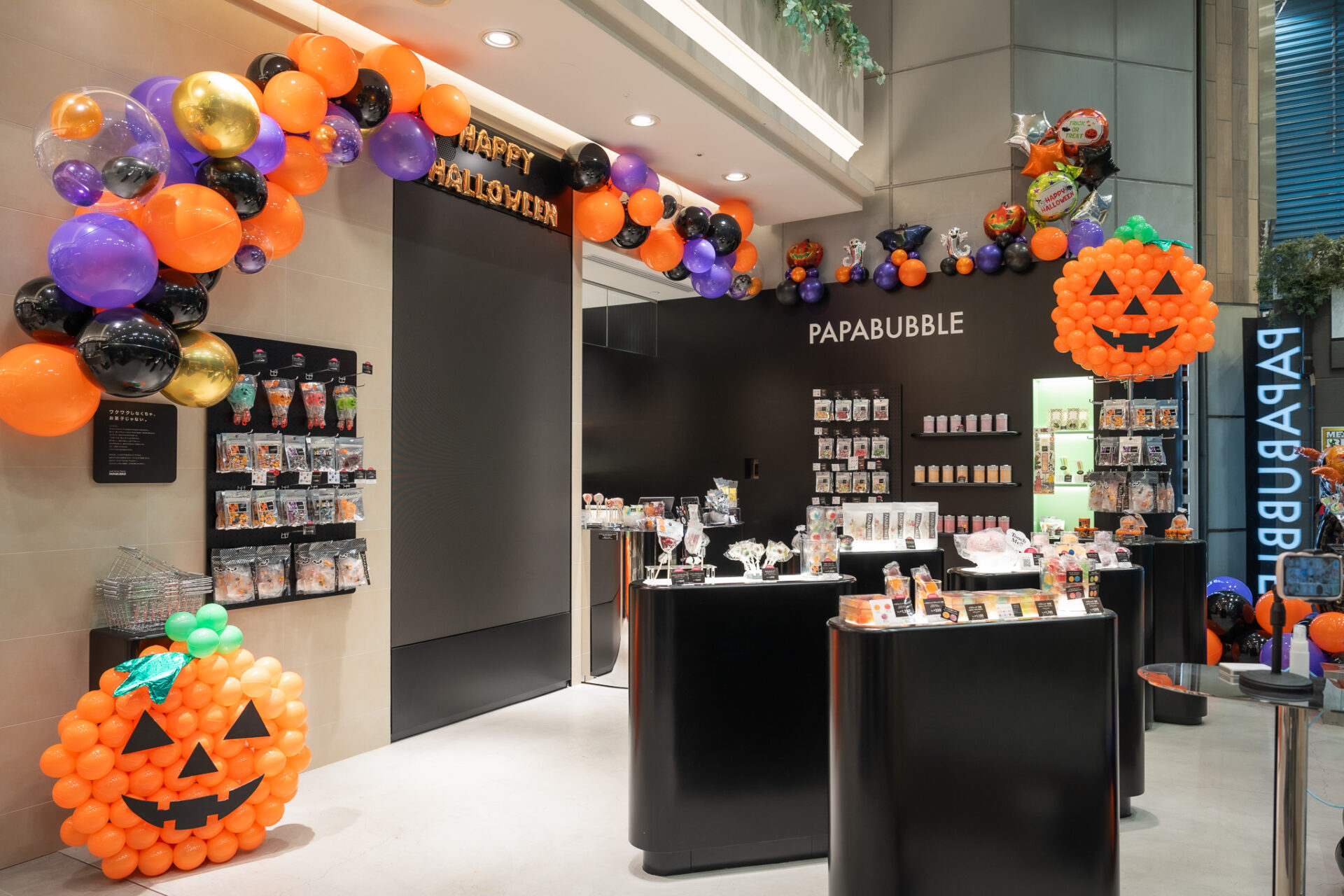 1日1室限定！大切な人とハロウィン仕様の部屋で過ごす「お部屋でハロウィンナイトパーティープラン」登場！IGNITE イグナイト