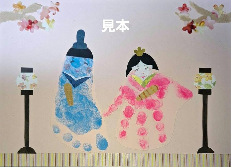 少人数開催で安心 手形アートでひな祭りを楽しもう！高知市子供とお出かけ情報「いこーよ」
