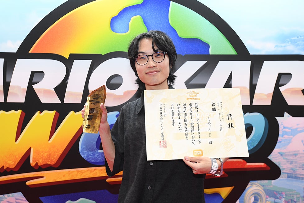 ﾄﾒｨﾄｩ」nurunnnuのスタンダードTシャツ通販 ∞ SUZURI スズリ