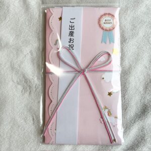出産祝いのラッピングを100均で♪おしゃれで可愛く見える方法とは？ひかりデイズ