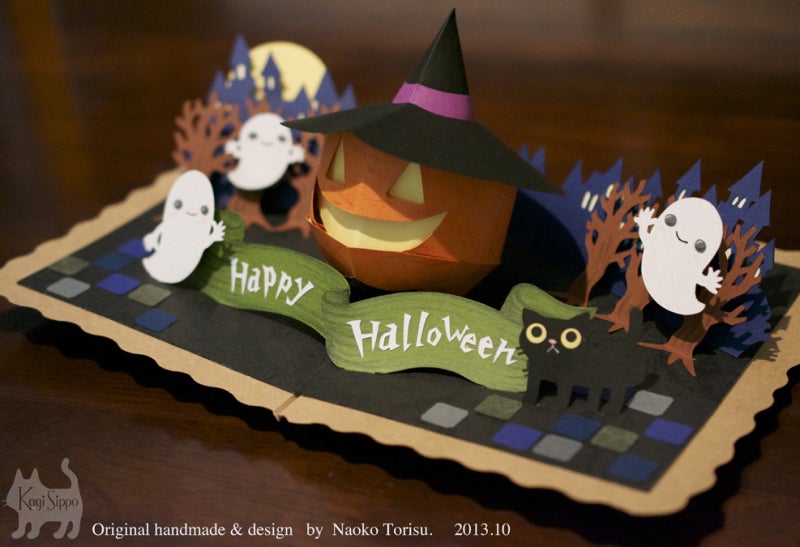 ハロウィン ポップアップカード メッセージカード mini.pop-up 通販 7969722Creema クリーマ