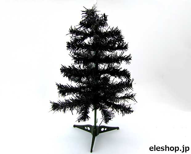 Lene BjerreクリスマスツリーEブラック 北欧雑貨 サラグレース