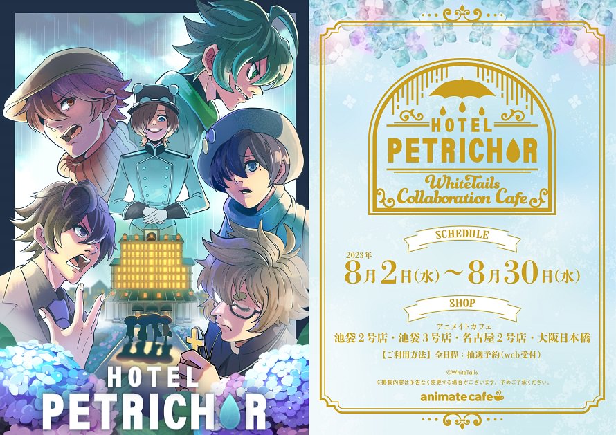 Amazon.co.jp: ワイテルズスマイル EZ6G : おもちゃ