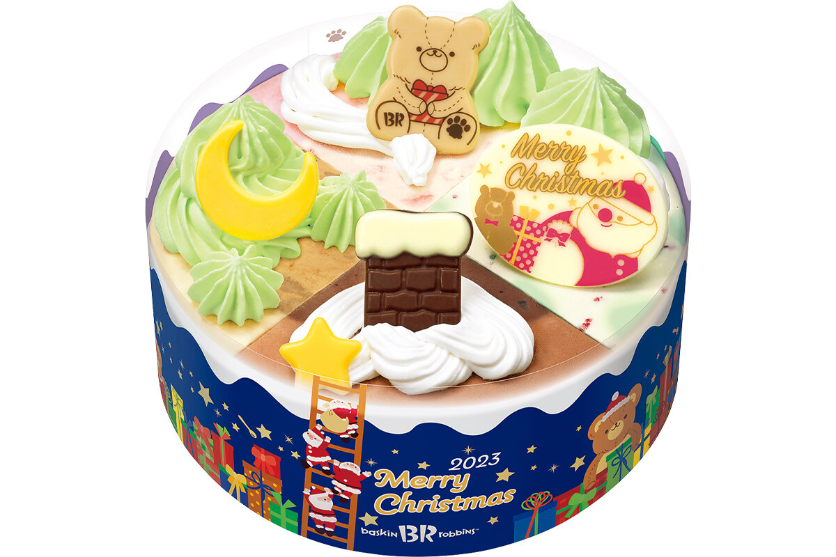 ネットでラクラク予約！美味しいクリスマスを一緒に！「HAPPY ICECREAM CHRISTMAS 」B-R サーティワン アイスクリーム 株式会社のプレスリリース