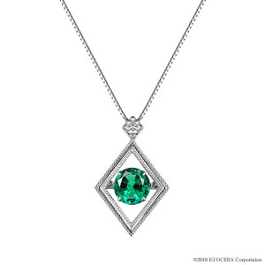 プティルウ 結婚記念日 プレゼント 両親 真珠婚 珊瑚婚 ルビー婚 サファイア婚 エメラルド婚 ダイヤモンド婚 インテリア雑貨 オブジェ 置物カラー和装結婚記念ベア : テディベアギフト専門店プティルウ - 通販 - Yahoo!ショッピング