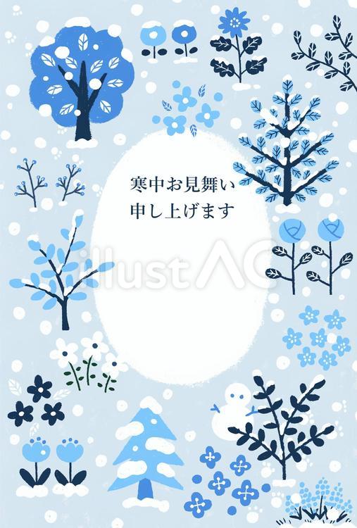 可愛い♡筆ペンで描く寒中見舞いイラストの作り方