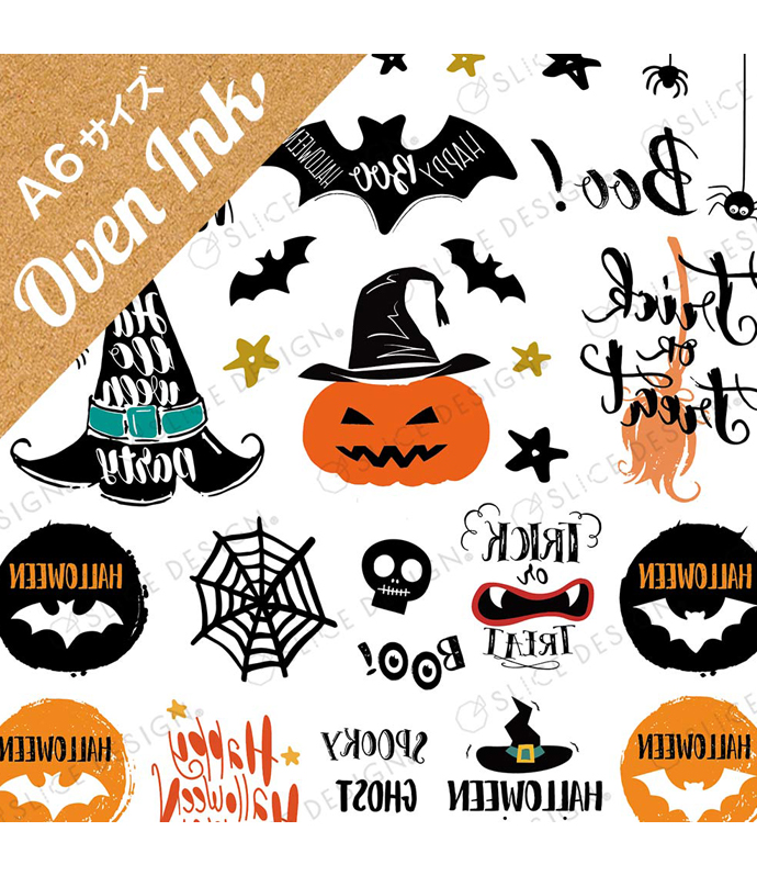 みりんのフリーアイコン ハロウィンももうすぐー！🎃 ということで ！ ハロウィンのフリーアイコン作ってみましたーー！♡ みんな！ ハロウィンまでの間アイコンからハロウィン気分を味わってみませんか🙈❣️ Twitterに画像載せてます！ 良ければそちらからでも🎃！ ご