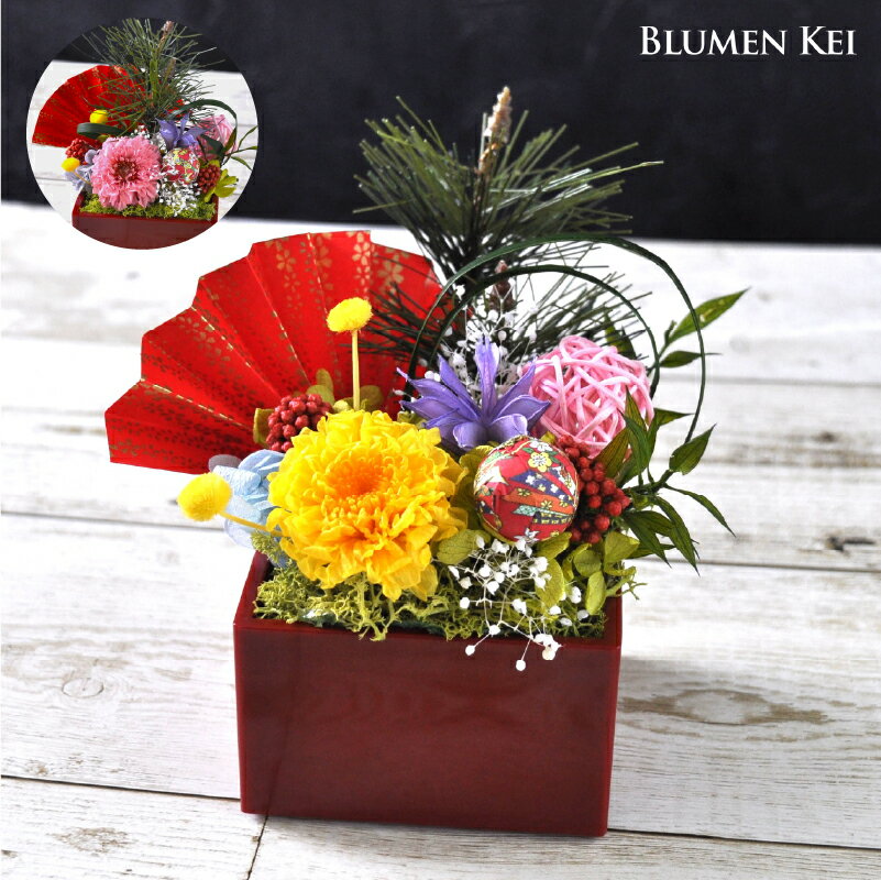 立派なお仏壇と並ぶ床の間に映えるいけばなアートフラワ