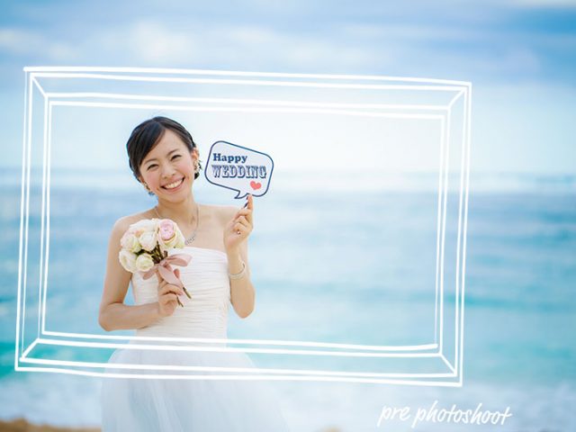 前撮りの相場はどれくらい？併せて確認しておきたい費用の内訳 婚約指輪・結婚指輪なら銀座・和光ブライダル