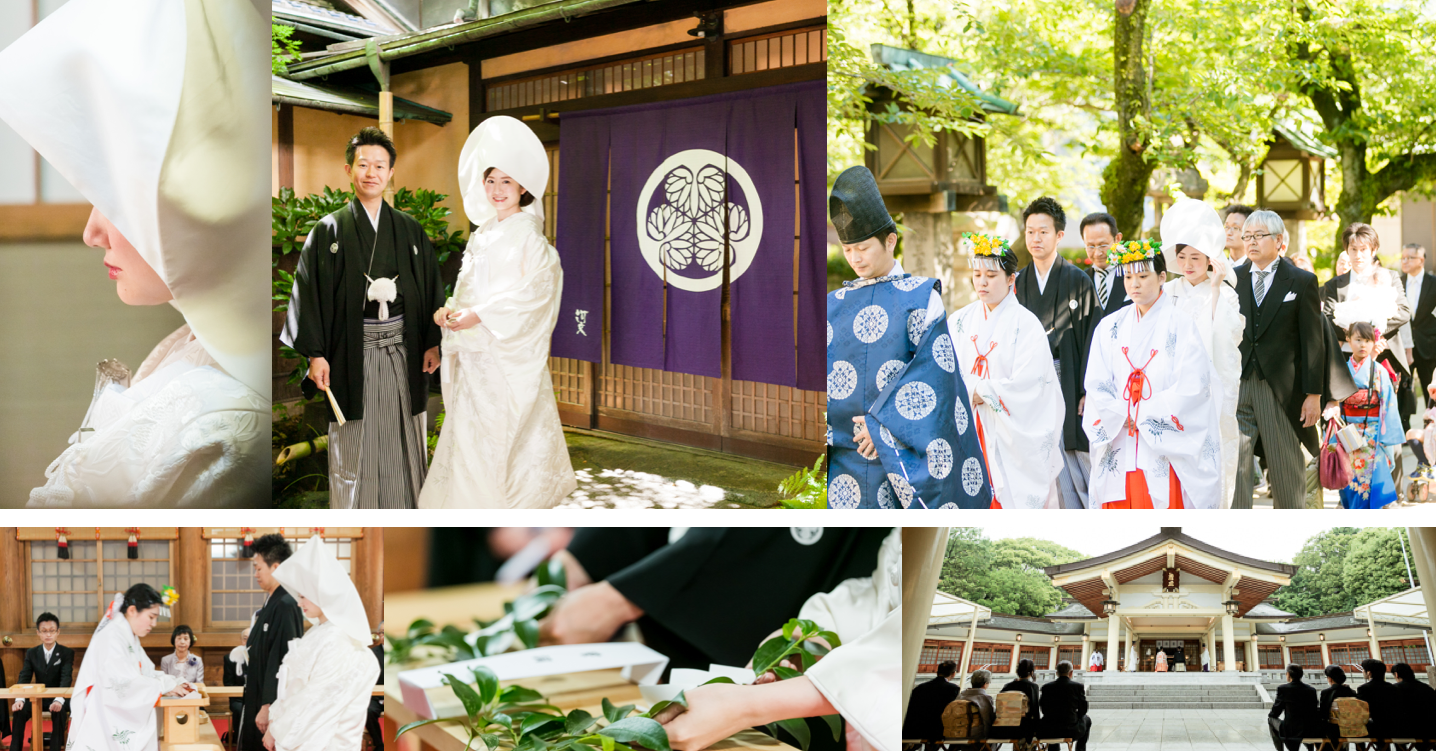 日本の挙式文化を大切にした美しい結婚式 - 名古屋の和食会席料亭 河文