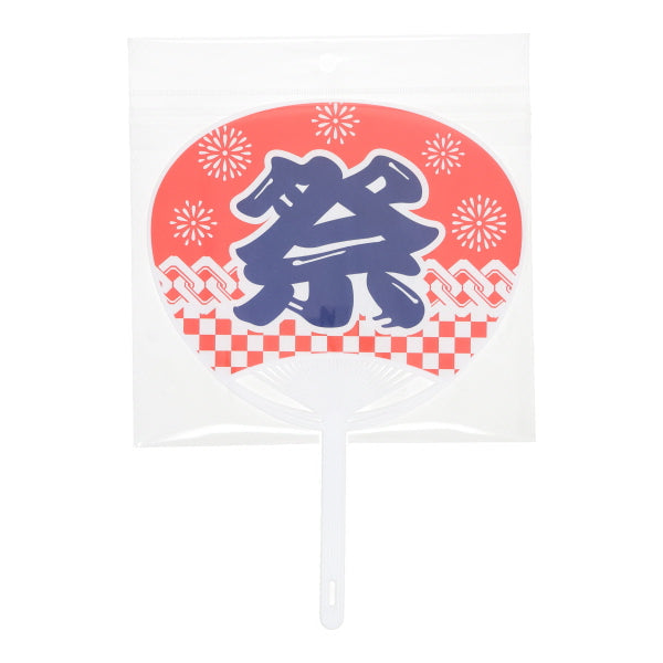 ダイソー100均ひな祭り2025 お雛様や桜飾りつけグッズ！おしゃれなタペストリー&セリアも - 100均✖Sweetsレシピ‼