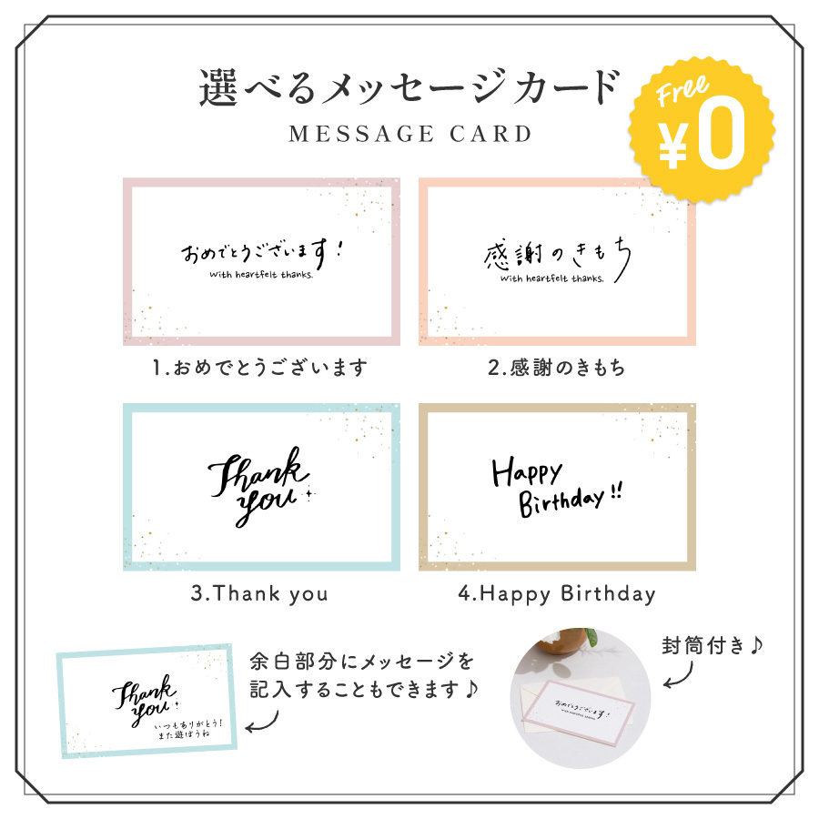 楽天市場 誕生日 タペストリー メッセージ 飾り付け 全10種 おしゃれ バースデー パーティー 北欧 大判 壁掛け 撮影 男の子 女の子 ベビー大きい 寝相アート ハーフバースデー 100日 : emonR楽天市場店