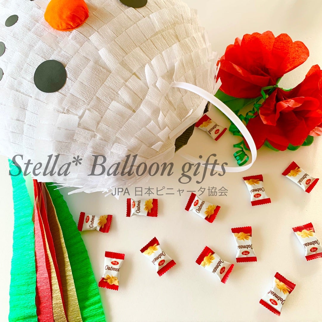 ピニャータ作り方の新着記事アメーバブログ アメブロ