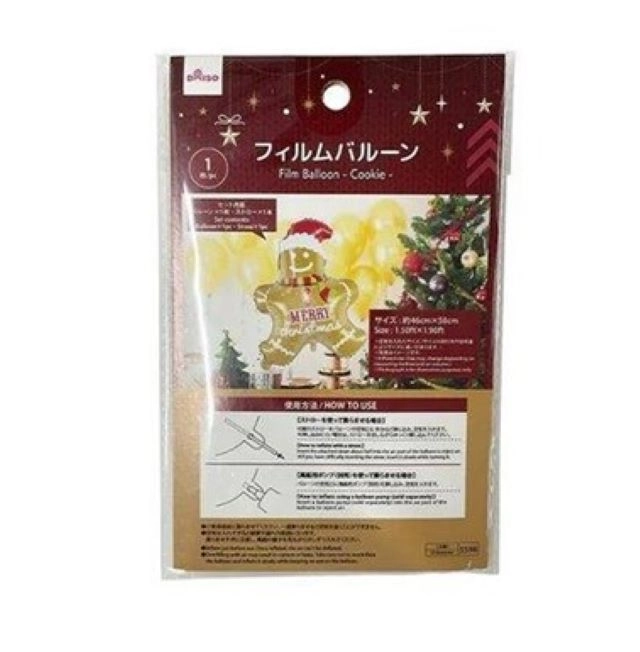 100均風船DIY ダイソーの風船を使ってクリスマスリースバルーンアート