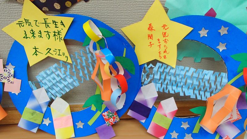 折り紙 七夕★笹リースの作り方＊How to make Origami Tanabata Bamboo wreath