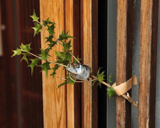 全授与品一覧八坂神社