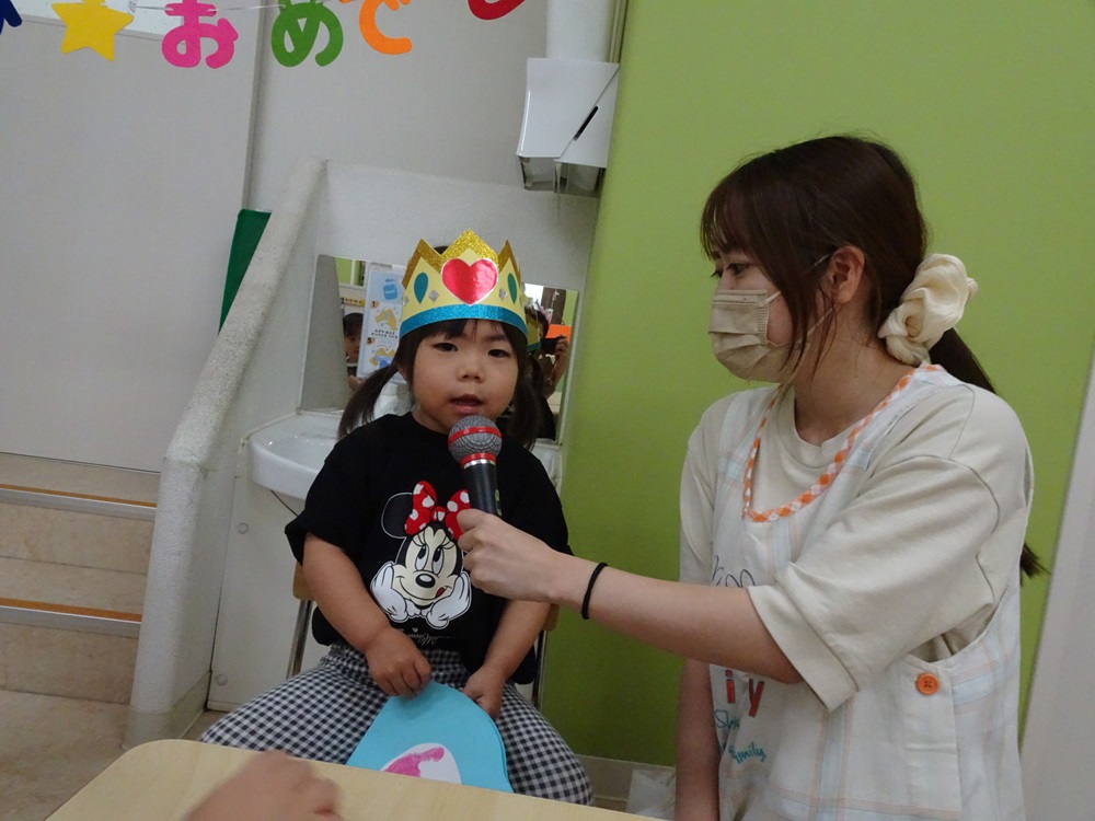 ✨🎂８月の誕生会🎂✨ - 社会福祉法人 笑風会