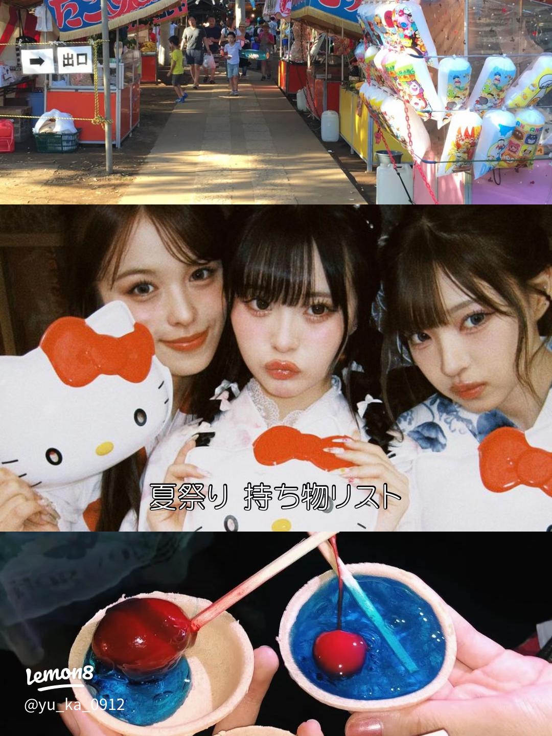 夏フェススナップ！ フジロッカーたちのフェススタイルはコロンビア推し！GO OUT WEB