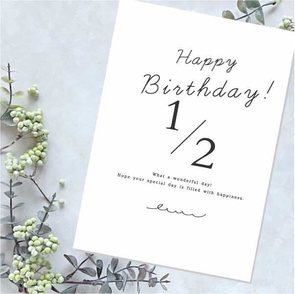 誕生祝いポストカードテンプレート「パーティーにゃんこ1」ダウンロードかわいい無料ポストカードテンプレート はがき絵箱