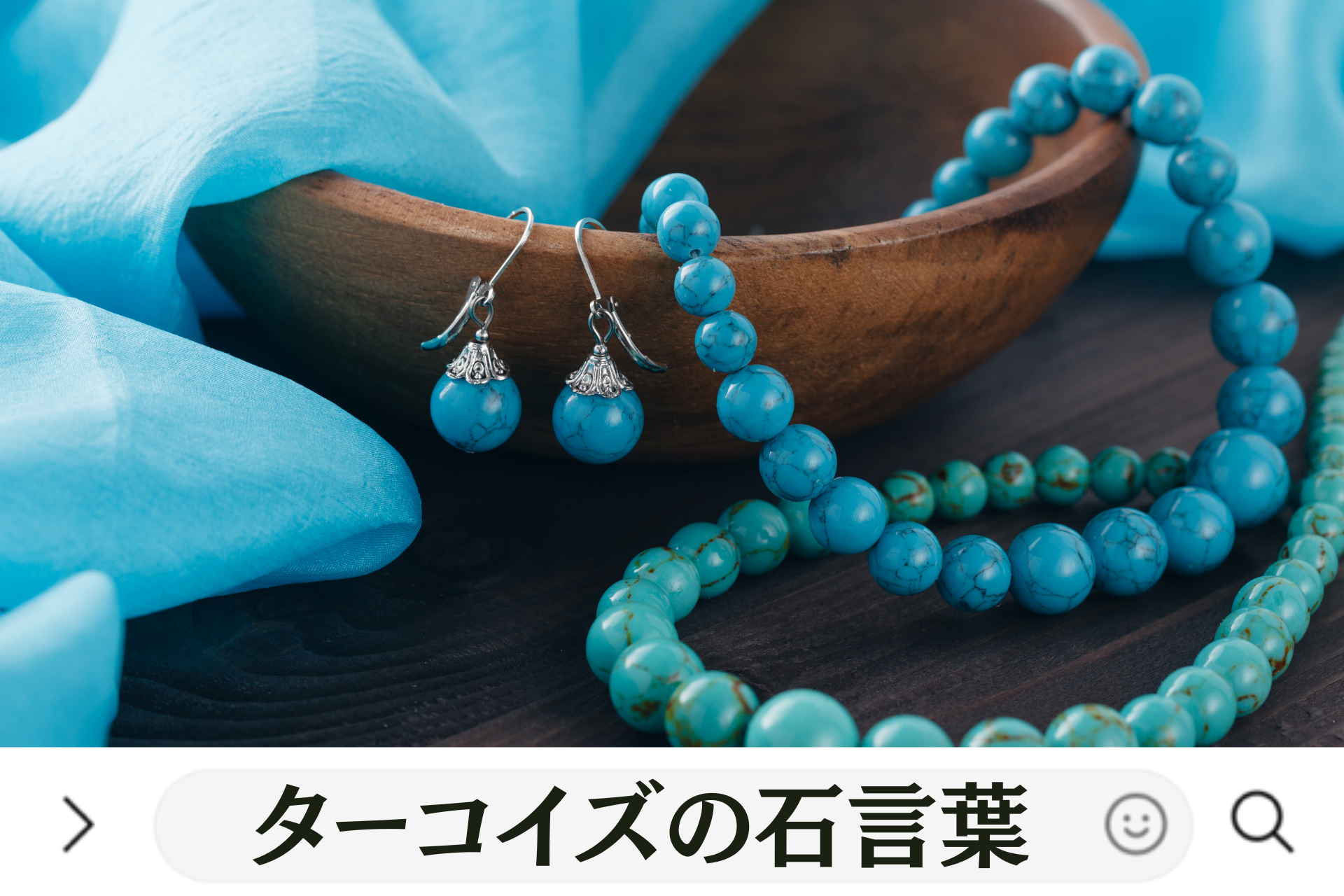 B622 ターコイズ トルコ石 リング デザイン シルバー 指輪 ヴィンテージ 12月誕生石 13号 12月