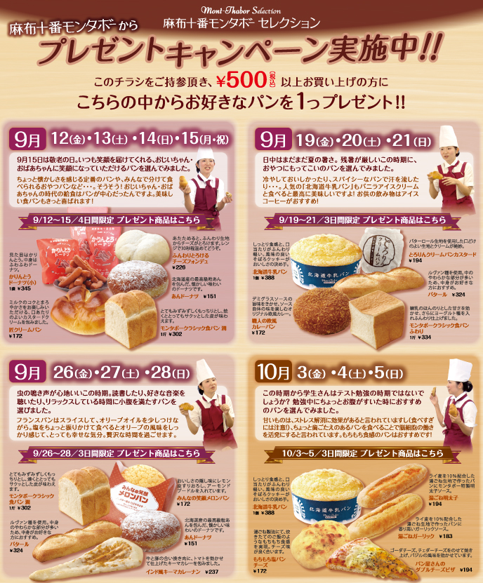 プレゼント無料テンプレートデザイン。イラストや画像付きも豊富 - Canva キャンバ