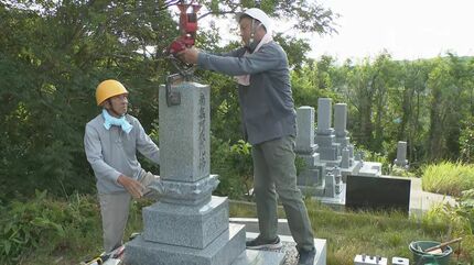 お彼岸のお墓参りはされましたか？霊園とお墓のはなし