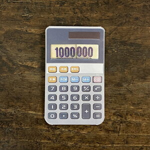 思わず笑顔に！お年玉をあげたくなる、おもしろぽち袋10選ハンドメイド、手作り通販・販売のCreema