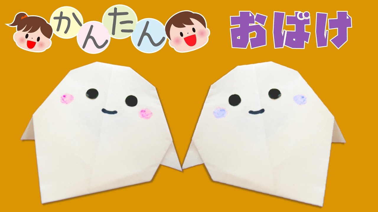 ハロウィン製作 クモの巣リースの簡単な作り方 2~5歳児対象