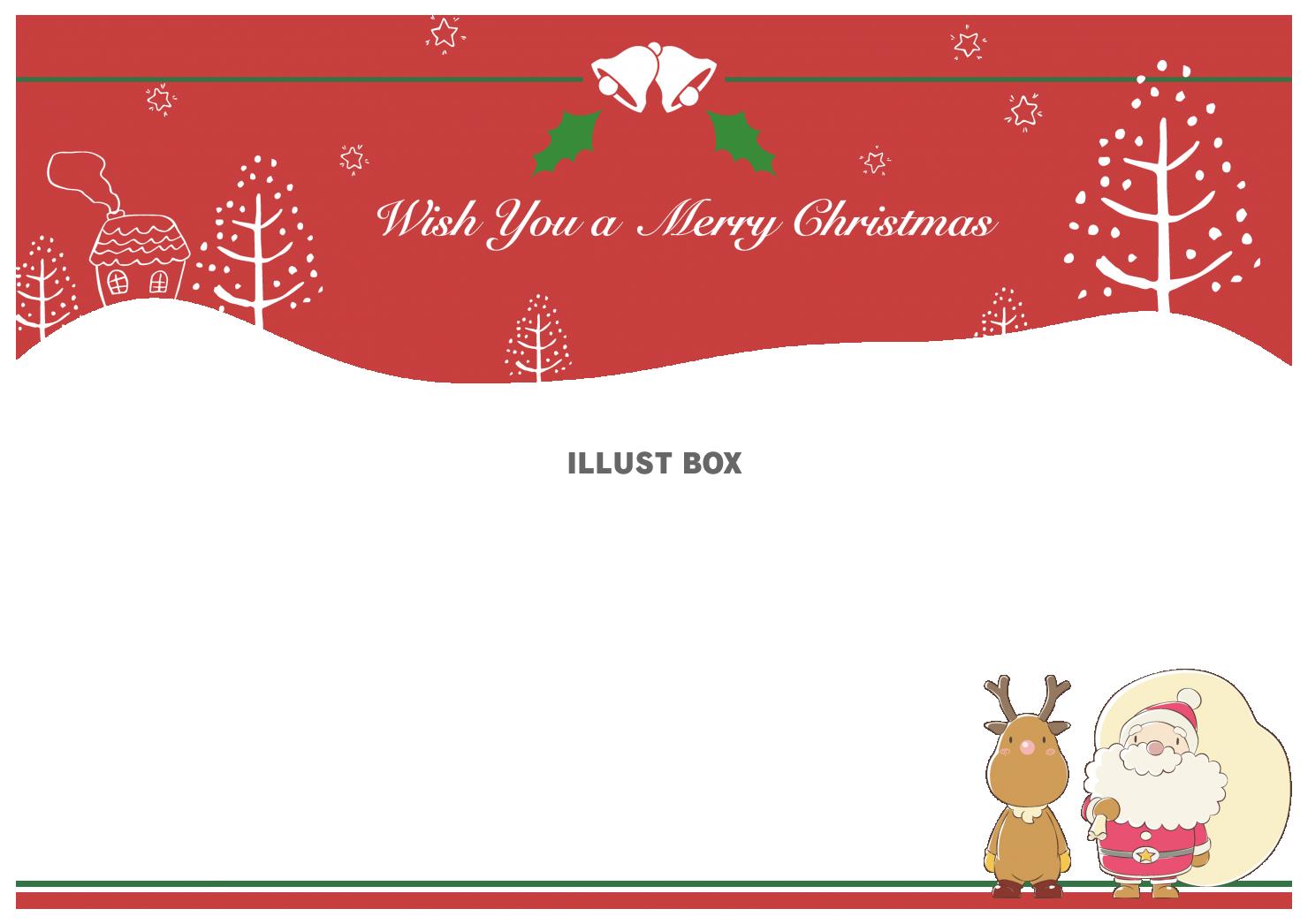 クリスマスカードテンプレート「プレゼントだよ！サンタクロース」ダウンロードかわいい無料イラスト 印刷素材.net