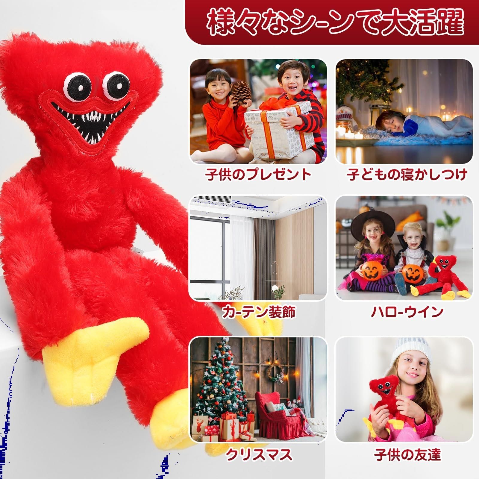 クリスマスに喜ばれる面白い・ウケ狙いおすすめギフト！もらって嬉しいプレゼントランキングocruyo オクルヨ
