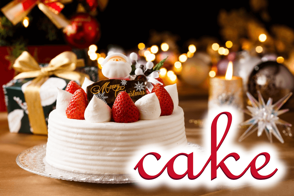 クリスマスカードに添えたい英語メッセージ！取引先に使えるビジネスフレーズも - 英語で暮らしと仕事が楽しくなるビズメイツブログ BizmatesBlog