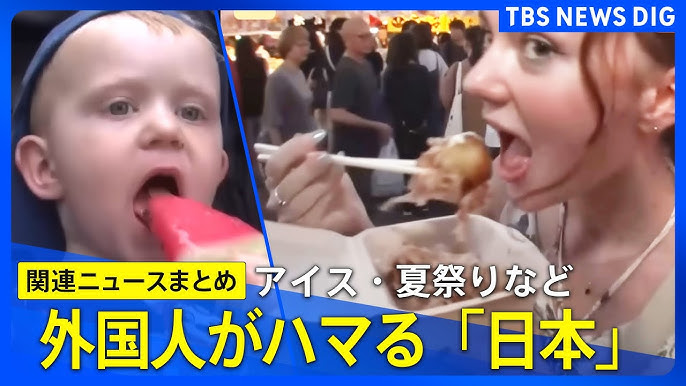 海外の反応 外国人、日本三大祭、夏の京都、祇園祭の山鉾巡行に大感動！最高の日本旅行の満喫方法をしらべてみたら