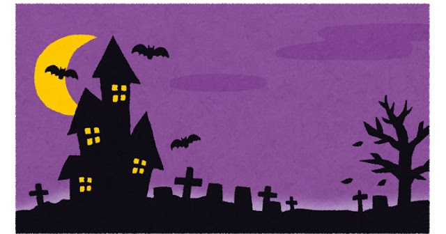 無料イラストハロウィンのパターン背景パブリックドメインQ：著作権フリー画像素材集