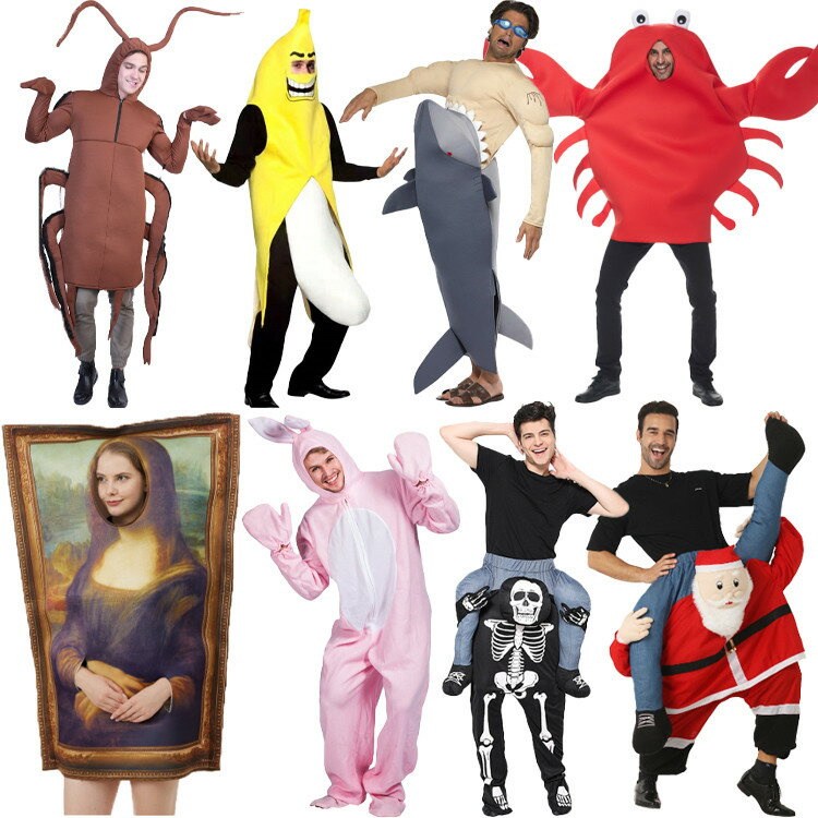 面白い仮装・アイディア仮装！大人用で安いハロウィンおもしろコスプレランキング 1ページ Ｇランキング