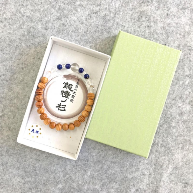 心願玉 不動明王 天然水晶のお守り 広島県 宮島 厳島弥山 大聖院 公認 ご