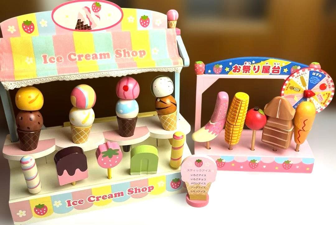 楽天市場 お祭り 縁日の屋台 文化祭の出店 お店のPR アイスクリーム 吊下旗 No.63062 通常在庫品: スライブストア