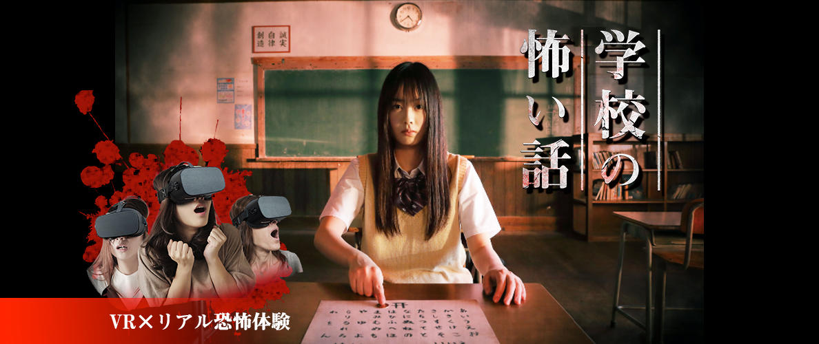 🎃ハロウィンコミュニティイベント①：短い怖い話！ 👻怖い怖い！入居者が何を言ったんでしょうか？ 😈想像力を生かして一番怖い短い話を書いてみましょう！📅10月30日 月 にコメントでランダムに5人選び、それぞれダイヤを100配布いたします～ 💎さらに