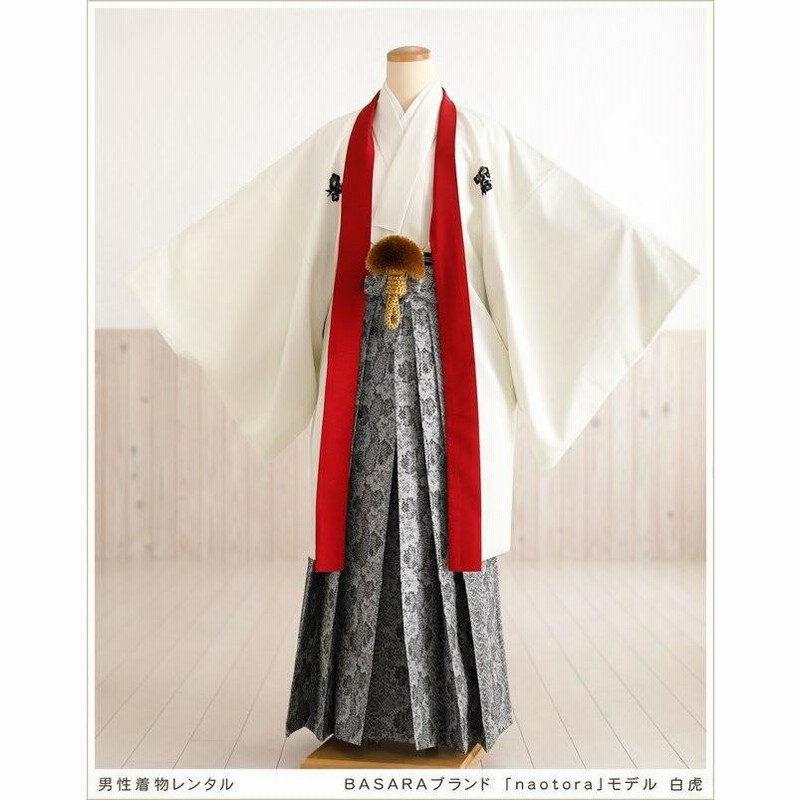 成人式 男 袴レンタル mo059s 紋付きフルセット 1月 正月イベント かっこいい おしゃれ メンズ「スタイルブラック」白黒金ぼかし袴LINEブランドカタログ