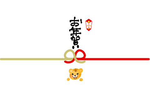 かわいい２匹の蛇 かわいい巳年年賀状の無料年賀状テンプレート 21965 - デザインAC