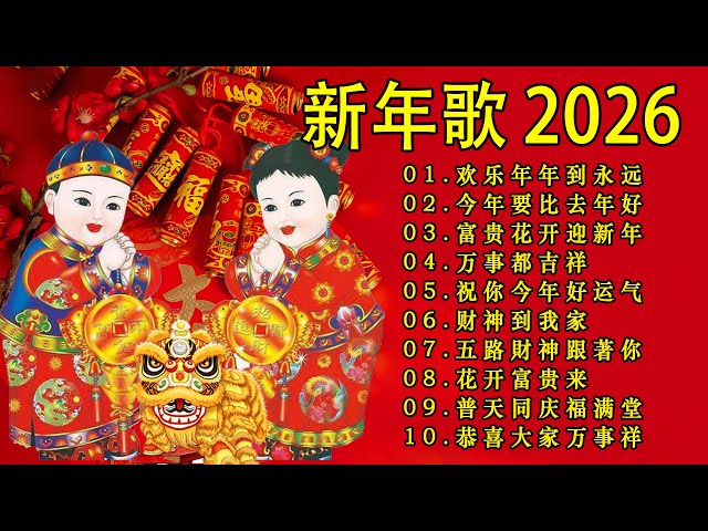 年賀状は句読点「、。」はNG！正しい賀詞の使い方や避けるべき表現を解説 GLAM PRINT年賀状 グラムプリント